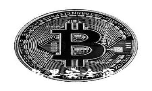 : 如何在TP钱包里安全便捷地进行充值？