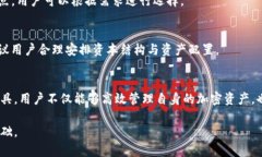   以太坊钱包的设置与指南：多大容量合适？ /