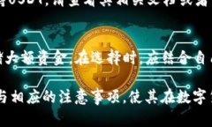 biao ti/biao ti为什么钱包有USDT转不了钱/biao ti  US