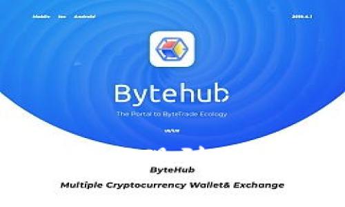 如何查询TP钱包提现到账时间及注意事项