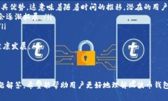   激活瑞波币钱包需要多少费用？详解激活步骤与