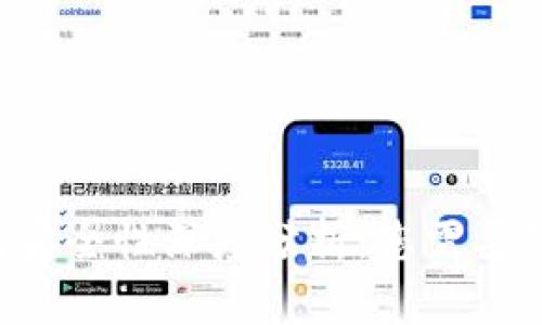 Token钱包安全性深度分析：您需要知道的一切