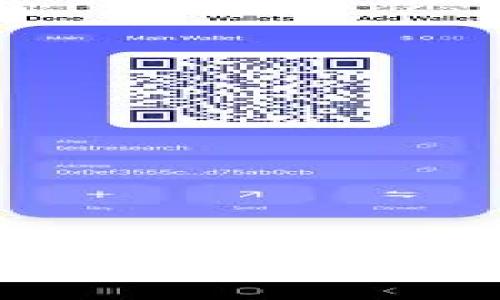 全面解析狗狗币钱包：种类、使用方法及安全性