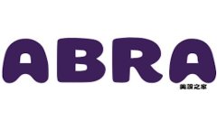 如何处理比特币钱包满了的情况：解决方案与建