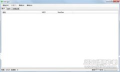 深入理解以太坊钱包：功能、类型与安全性分析