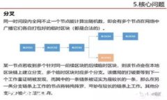 Token.im 钱包游戏版本详解：如何使用与优势分析