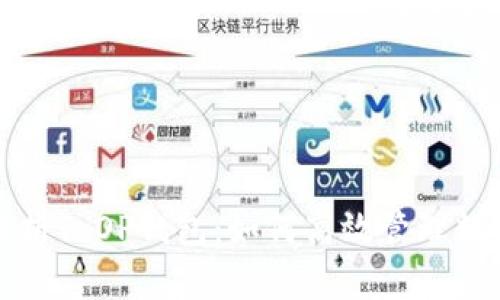 全面解析T OP钱包：如何高效管理数字资产