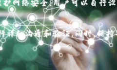   比特币官网钱包地址查询