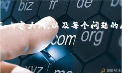 注意：由于篇幅限制，我将为你提供一个简要的