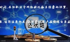 由于内容长度的要求，我