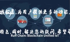 如何下载和注册TP钱包：详细视频教程TP钱包, 加