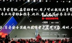    新人如何顺利下载和使用TP钱包：完整流程指南