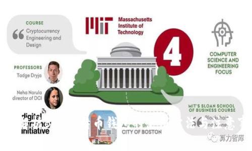 全面解析BTC比特币钱包的使用方法与注意事项