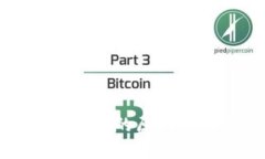 TP钱包余额不准确的原因及解决方法详解