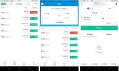 TokenPocket钱包的安装步骤详解