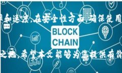   如何在麦子钱包中创建USDT数字资产 /  guanjianc