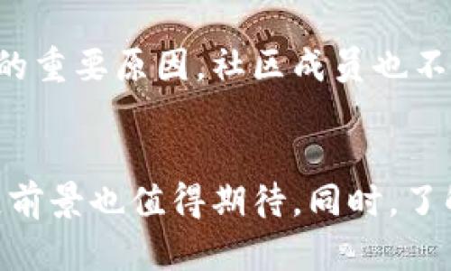    如何在币安创建和使用狗狗币钱包地址  / 
 guanjianci  币安，狗狗币，钱包地址，加密货币，数字资产  /guanjianci 

 引言 
 随着加密货币市场的快速发展，币安作为全球最大的数字资产交易平台之一，吸引了无数投资者和用户的目光。其中，狗狗币（Dogecoin）凭借其独特的文化和用户支持，成为了极具人气的加密货币之一。在币安上创建和使用狗狗币钱包地址是参与这一市场的第一步，本文将详细介绍如何完成这一过程，并提供一些相关的关键知识点。 

 为什么选择狗狗币？ 
 狗狗币最初是作为一项玩笑而创建，但随着社区的壮大，它逐渐演变为一种受欢迎的加密货币。其背后最大的支持来自于活跃的社区和广泛的应用场景。狗狗币以其低交易费用和快速确认时间受到许多用户的青睐。此外，该货币在慈善捐赠、社区活动和小额支付中也找到了诸多应用。这正是很多用户热衷于在币安等平台上进行狗狗币交易和投资的原因。 

 如何在币安创建狗狗币钱包地址 
 在币安上创建狗狗币钱包地址的步骤其实非常简单。首先，你需要在币安平台注册账户，如果你已经拥有账户，可以直接登录。
 登录后，进入“钱包”页面，选中“现货账户”。在这里，你会看到支持的加密货币列表，找到狗狗币（DOGE）。点击“充币”，系统会自动生成一个狗狗币的钱包地址。这个钱包地址是用来接收狗狗币的唯一标识，确保在转账时地址的准确性非常重要。 
 此外，币安还提供了二维码扫描的功能，你可以用手机扫描这个二维码进行充值。该地址与其他账户4中的地址是不同的，因此请务必不要混淆。如果不小心发送到错误的地址，资金很可能会永久丢失。 

 管理狗狗币钱包地址的注意事项 
 当你拥有了狗狗币钱包地址，如何管理和保护它将直接影响你的资产安全。首先，务必要使用复杂且不容易被猜测的密码来保护你的币安账户，并开启两步验证功能，增强安全性。
 其次，不要轻易分享你的钱包地址，只有在需要接收转账的时候才应提供。此外，定期检查你的账户活动，确保没有任何异常转账记录，若发现可疑活动，立即更改你的密码，或联系币安客服。
 同时，建议在不同地方存储你的钱包信息，比如可以备份到离线存储设备，避免因为网络攻击而造成的资产损失。 

 如何将狗狗币从其他平台转入币安？ 
 如果你已经在其他交易所或钱包存储有狗狗币，可以通过以下步骤将其转入币安钱包。首先，确保你已经在币安创建了狗狗币钱包地址。然后，在你存储狗狗币的交易所或钱包中，选择转账功能，输入你在币安生成的狗狗币钱包地址。 
 在转账金额的输入框中填写要转账的狗狗币数量，并仔细检查你的钱包地址是否正确。如果钱包地址错误，狗狗币可能因此丢失。当你确认无误后，提交转账请求。在大多数情况下，交易会在几分钟内确认，具体时间视网络状况而定。

 在币安交易狗狗币的基本操作流程 
 在币安交易狗狗币，通常首先需要将狗狗币存入你的账户。完成充值后可以在“市场”中找到DOGE/USDT等交易对，一旦选择了合适的交易对，可以查看价格和历史图表，然后决定交易策略。
 有两种基本的交易方式：市价单和限价单。市价单是以当前市场价格买入或卖出，而限价单则是设定特定价格进行交易。在交易时，应评估市场趋势，避免因情绪决策而导致损失。 

 如何安全存储狗狗币的钱包地址？ 
 除了在交易所存储狗狗币外，很多用户也会选择将其转移到个人钱包中，以增加安全性。你可以选择几种不同类型的钱包，比如热钱包、冷钱包、硬件钱包等。 
 热钱包是指在线钱包，适合频繁交易；而冷钱包则可以是离线存储设备，适合长期保存资产。硬件钱包是当前最为安全的选择之一，能有效避免黑客攻击，但需要一定的投资费。 
 在选择个人钱包时，建议选择一些知名度高、社区反馈良好的钱包产品。定期备份并保管好钱包的私钥和助记词，不要将其共享或泄露给他人。 

 常见问题解答 

 1. 狗狗币是什么？ 
 狗狗币（Dogecoin）最初是在2013年作为一种玩笑币推出的，基于一个流行的网络迷因—“狗狗”（Doge）表情包。尽管起初是为了娱乐，但它却迅速聚集了大量的支持者，形成了一个活跃的社区。目前狗狗币被广泛应用于小额支付、慈善事业和网络小费等场景。例如，在社交媒体平台上，用户可以通过狗狗币给喜欢的内容创作者打赏。此外，狗狗币也被不少商家接受作为支付方式，尤其是在许多小型在线零售商中。与其他传统加密货币相比，狗狗币的交易手续费低廉，使其在小额交易中具有优势。 

 2. 如何投资狗狗币？ 
 投资狗狗币的第一步是选择一个可信赖的交易所，如币安。登录并注册账户后，可以通过法币充值或将其他加密货币转换为狗狗币。在认识狗狗币的市场动态后，建议进行市场分析，了解当前的市场趋势和价格波动。你可以选择长线持有或短线交易，根据自己的投资策略进行操作。投资加密货币有风险，建议用户在投入资金前详细研究并做好风险管理。此外，可以将投资分散到多种加密货币上，以降低单一资产波动带来的风险。同时，定期关注市场新闻和社交媒体动态，这也有助于了解狗狗币的市场情况和用户信心。 

 3. 狗狗币与比特币有什么区别？ 
 狗狗币和比特币虽然都是加密货币，但在很多方面有显著的不同。首先，比特币的总供应量是2100万枚，而狗狗币没有总供应量上限，目前已经有数十亿枚流通。比特币被视为数字黄金，主要用于储值和保值，而狗狗币则更多用于日常交易和小额支付。狗狗币的交易确认时间也远快于比特币，平均为一分钟，适合于快速交易。此外，狗狗币的社区氛围更友好和轻松，比特币作为一种投资工具受到的关注较多，而狗狗币则强调乐趣和社区参与感。 

 4. 在币安上如何找到狗狗币的最新信息？ 
 在币安上，用户可以通过多个渠道获取有关狗狗币的最新信息和动态。首先，在币安的市场页面中，可以查看狗狗币的实时交易对和价格。其次，币安时常会通过其官方博客和社交媒体账户发布关于狗狗币的最新动态、市场活动及技术更新。此外，币安还为用户提供了放置在平台上的新闻聚合工具，帮助用户获取行业最新动态。用户还可以通过加入相关的论坛或者社群，参与讨论，获取来自其他用户的反馈和建议。保持对狗狗币的关注，有助于在市场波动时做出及时的决策。 

 5. 狗狗币的未来发展前景如何？ 
 狗狗币的未来发展潜力备受市场关注，其持续受到支持的社区和日益增长的应用场景使得许多人认为它将继续增长。随着大众用户对加密货币的了解加深，更多人开始接受狗狗币作为支付手段。此外，越来越多的商家开始接受狗狗币作为支付方式，这是狗狗币不断拓展使用范围的重要原因。社区成员也不断推动狗狗币进行技术更新，提高其交易效率。此外，名人效应也可能会促进狗狗币的快速增长，例如Elon Musk等公众人物对狗狗币的宣传和支持使得其人气急速上升。尽管市场波动很大，但对于狗狗币而言，稳固的社区基础和活跃的使用场景为其未来提供了可观的增长潜力。  

 结论 
 总体而言，狗狗币作为一种加密货币，其独特的文化、活跃的社区和广泛的应用场景使其在时下的加密市场上不断绽放光彩。通过在币安创建和使用狗狗币钱包地址，用户可以更加便捷地参与到这一独特的数字资产领域。随着技术的不断进步和市场的不断变化，未来狗狗币的发展前景也值得期待。同时，了解相关的操作流程、管理技巧以及市场趋势，有助于用户更好地参与到狗狗币的投资和交易中。无论你是一名新手还是经验丰富的投资者，无论是短期交易还是长期持有，冷静和实事求是的态度都将是成功的关键。 