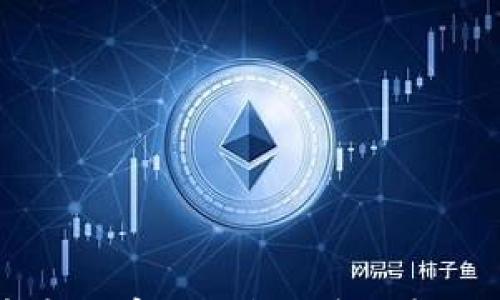 

如何将屎币安全存入钱包？详细步骤与注意事项