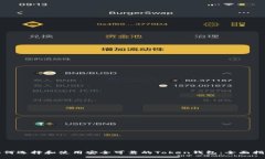 如何选择和使用安全可靠的Token钱包：全面指南