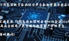 在你的请求中，涉及到购买ETH（以太坊）的方法