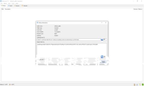 如何在TP钱包中取消授权并处理矿工费问题