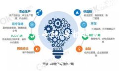   带钥匙的外网比特币钱包: 如何安全地存储和管