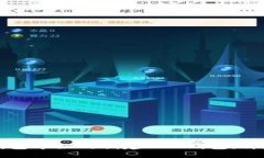 在TP钱包中如何创建BSC钱包