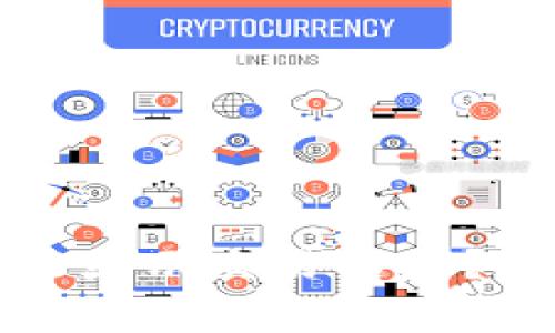 TP钱包转账成功后多久能显示交易信息？全面解析与常见问题解答