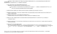 狗狗币钱包注册流程：详细步骤与注意事项