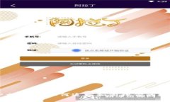 解析TP交易ID：如何追踪和管理你的数字资产