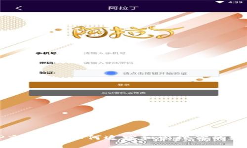 解析TP交易ID：如何追踪和管理你的数字资产